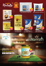 Al Adil catalogue Page 16