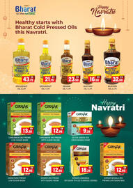 Al Adil catalogue Page 6