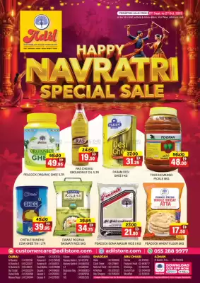 Al Adil catalogue (valid until 2-10)