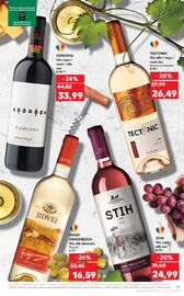 Catalog Kaufland săptămâna 39 Pagină 47