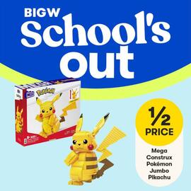 BIG W catalogue Page 3