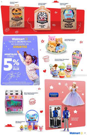 Folleto Walmart Página 7