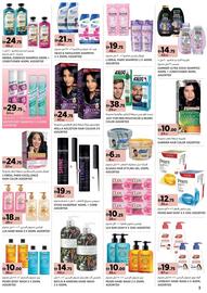 Géant catalogue week 39 Page 2