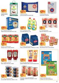 Aswaaq catalogue Page 10