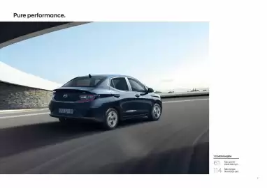 Hyundai catalogue Page 7