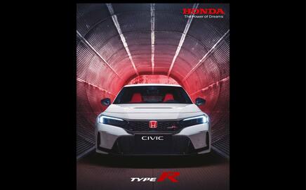 Honda catalogue Page 1