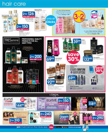 Clicks catalogue Page 14