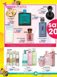 Clicks catalogue Page 32
