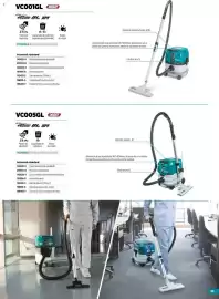 Catalog Makita Pagină 23