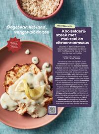 Boodschappen folder Pagina 120