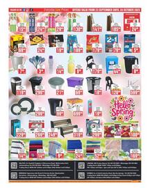 Frontline catalogue Page 8