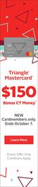 Canadian Tire flyer Page 3