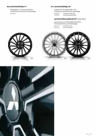 Mitsubishi Prospekt Seite 9