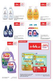 Carrefour catalogue Page 21
