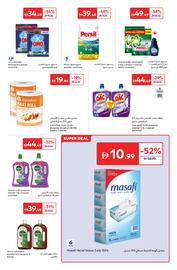 Carrefour catalogue Page 23