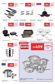 Carrefour catalogue Page 25