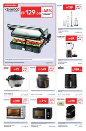Carrefour catalogue Page 34