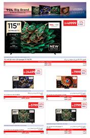 Carrefour catalogue Page 36