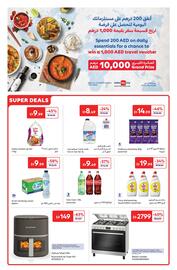 Carrefour catalogue Page 38