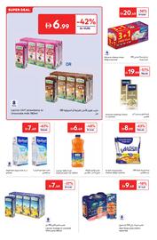 Carrefour catalogue Page 8