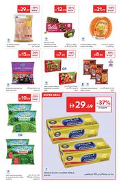 Carrefour catalogue Page 9