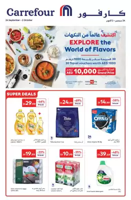 Carrefour catalogue (valid until 2-10)