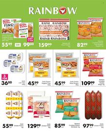 Save Hyper catalogue Page 15