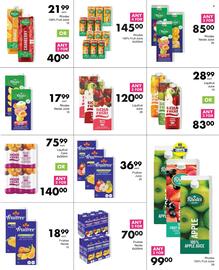 Save Hyper catalogue Page 44