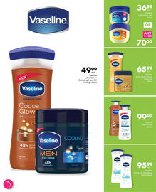 Save Hyper catalogue Page 60