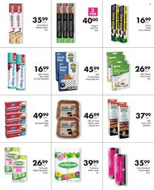 Save Hyper catalogue Page 74