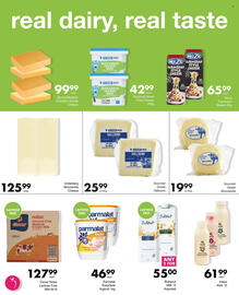 Save Hyper catalogue Page 8