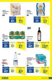 Metro Flugblatt Seite 5