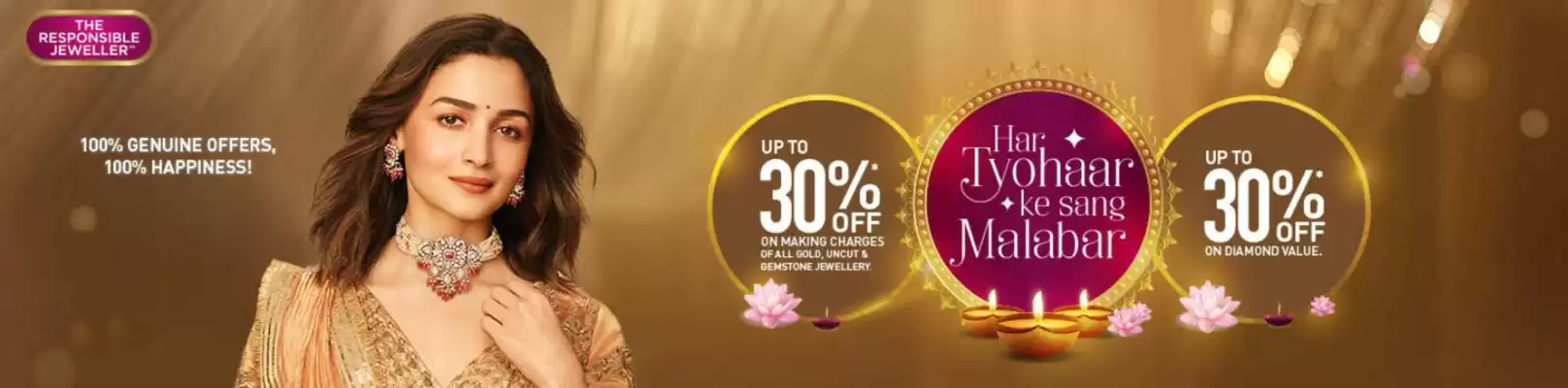 Malabar Gold & Diamonds catalogue (valid until 31-10)