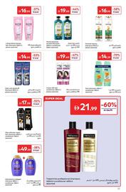 Carrefour catalogue Page 11