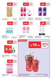 Carrefour catalogue Page 17