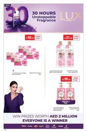 Carrefour catalogue Page 18