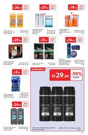 Carrefour catalogue Page 27