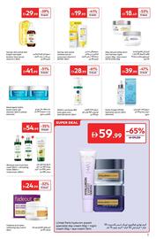 Carrefour catalogue Page 3