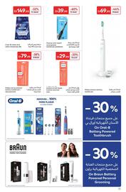 Carrefour catalogue Page 31