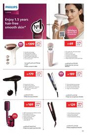 Carrefour catalogue Page 33