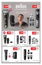 Carrefour catalogue Page 37