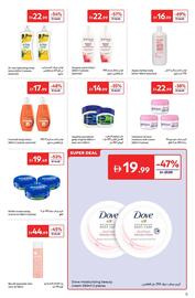 Carrefour catalogue Page 9