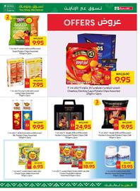Spar catalogue week 39 Page 17