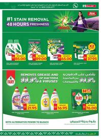 Spar catalogue week 39 Page 23