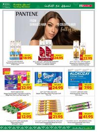 Spar catalogue week 39 Page 25