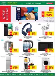 Spar catalogue week 39 Page 29