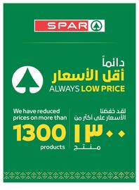 Spar catalogue week 39 Page 32