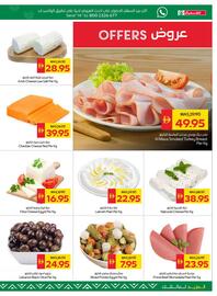 Spar catalogue week 39 Page 7
