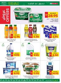 Spar catalogue week 39 Page 9