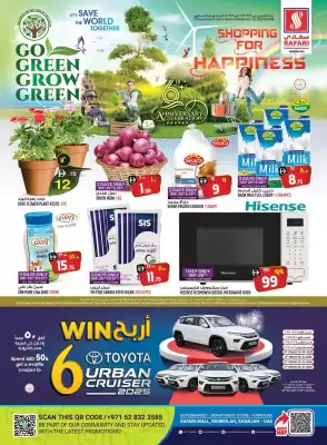 Safari Hypermarket catalogue (valid until 28-09)